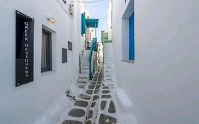 Mykonos Vibes Town Room